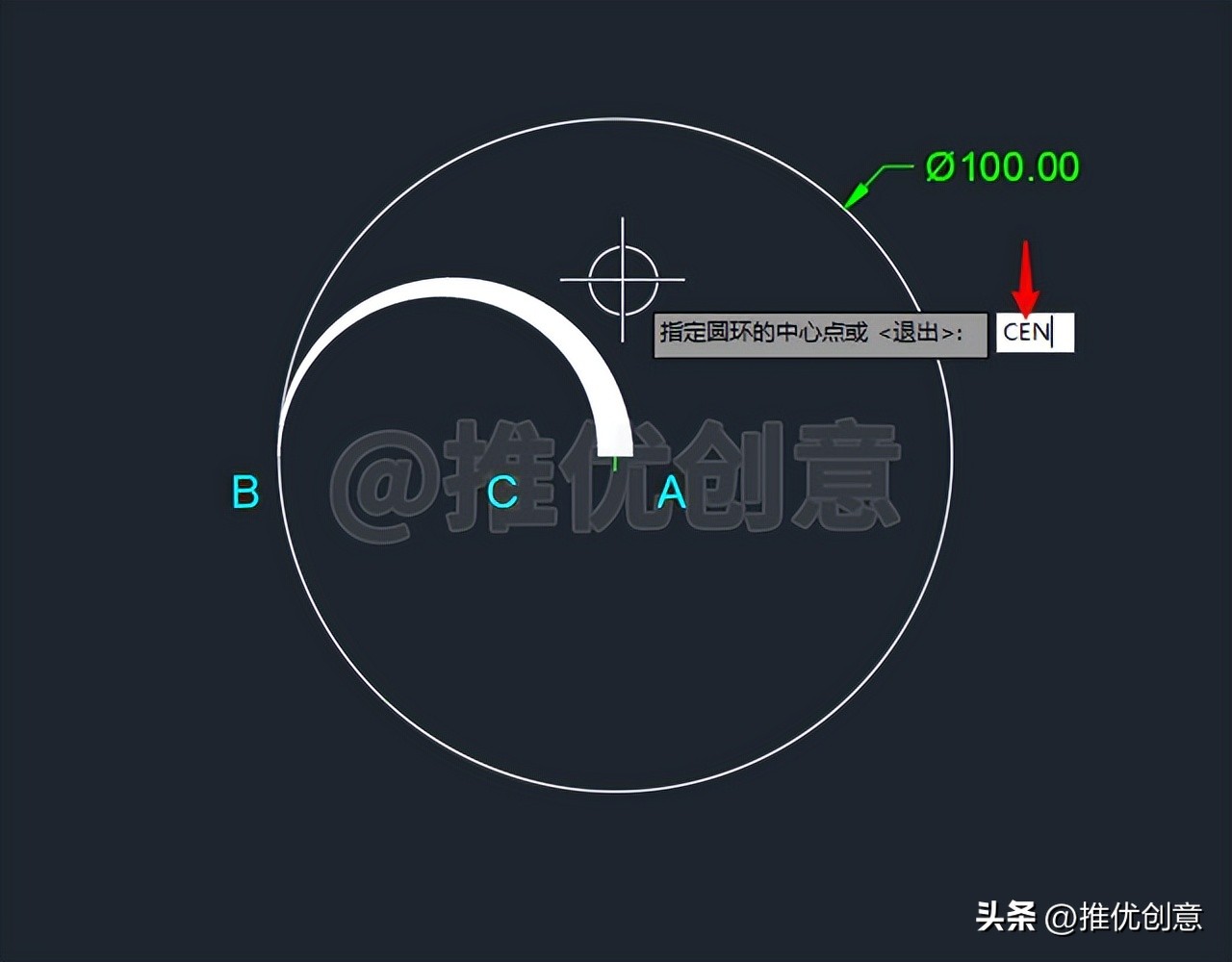 绘制宽度渐变的多段线工程制图autocadcad教学cad画图教程CAD习题