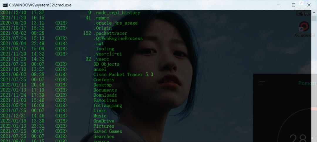 cmd中常用的网络命令有哪些,8个常用的cmd网络命令
