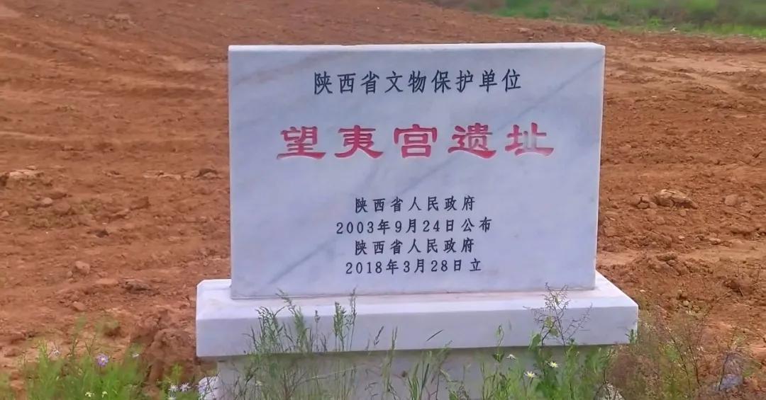 秦始皇死后陪葬,秦始皇死了后为什么埋葬骊山脚下