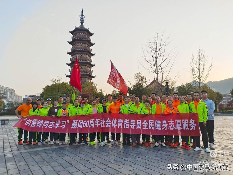 向雷锋同志学习60周年纪念活动,向雷锋同志学习题词视频