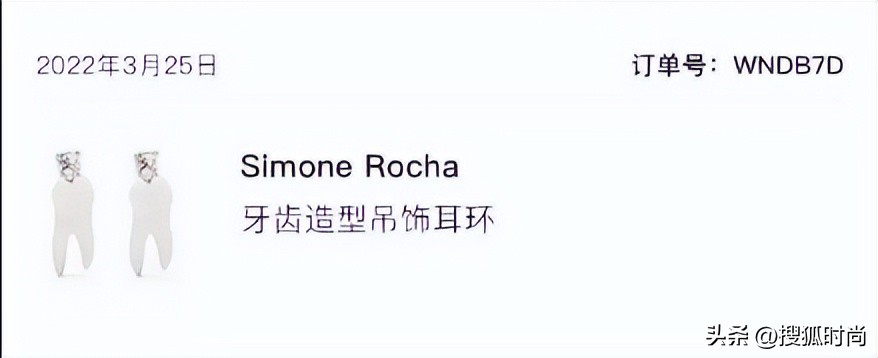 大s狂刷汪小菲的卡买名牌,大s狂刷汪小菲信用卡