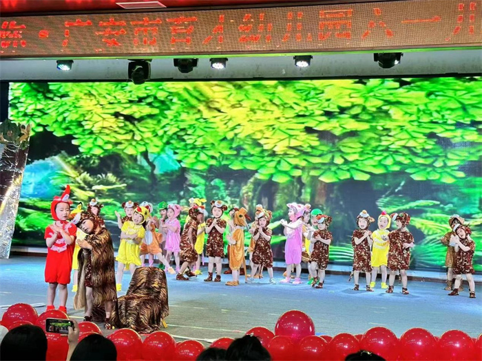广安蓓蕾幼儿园六一文艺汇演,爱心童趣幼儿园文艺汇演