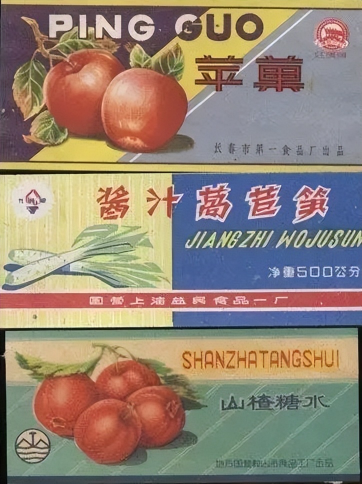 东北人最馋的罐头里，全是科技与狠活？