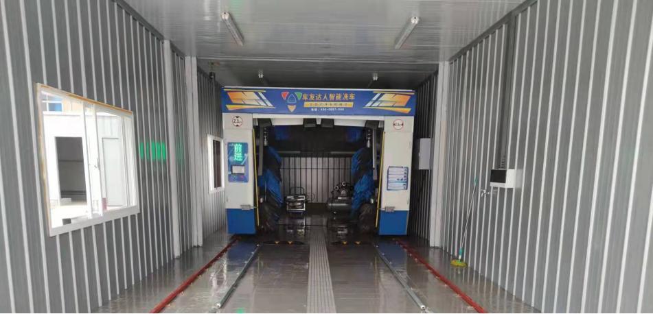 车友达人智能洗车机收到联名感谢信，原因感人