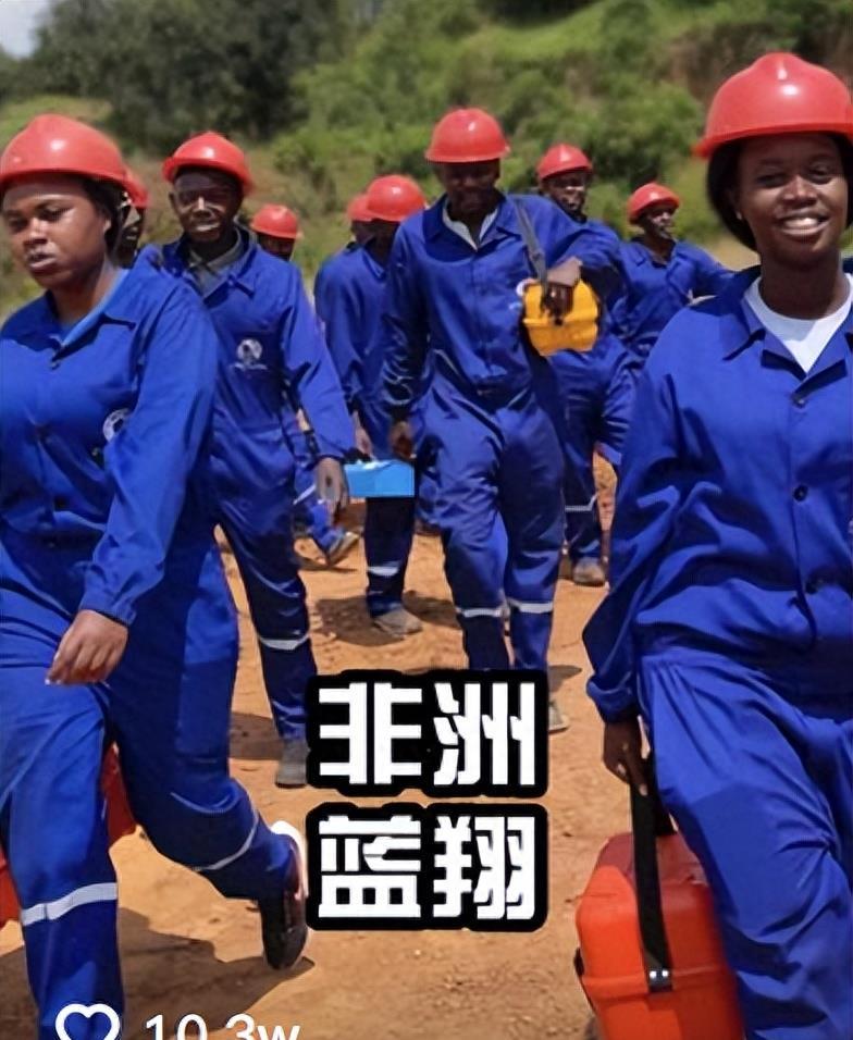 王垚生活助理,王垚乌干达豪宅