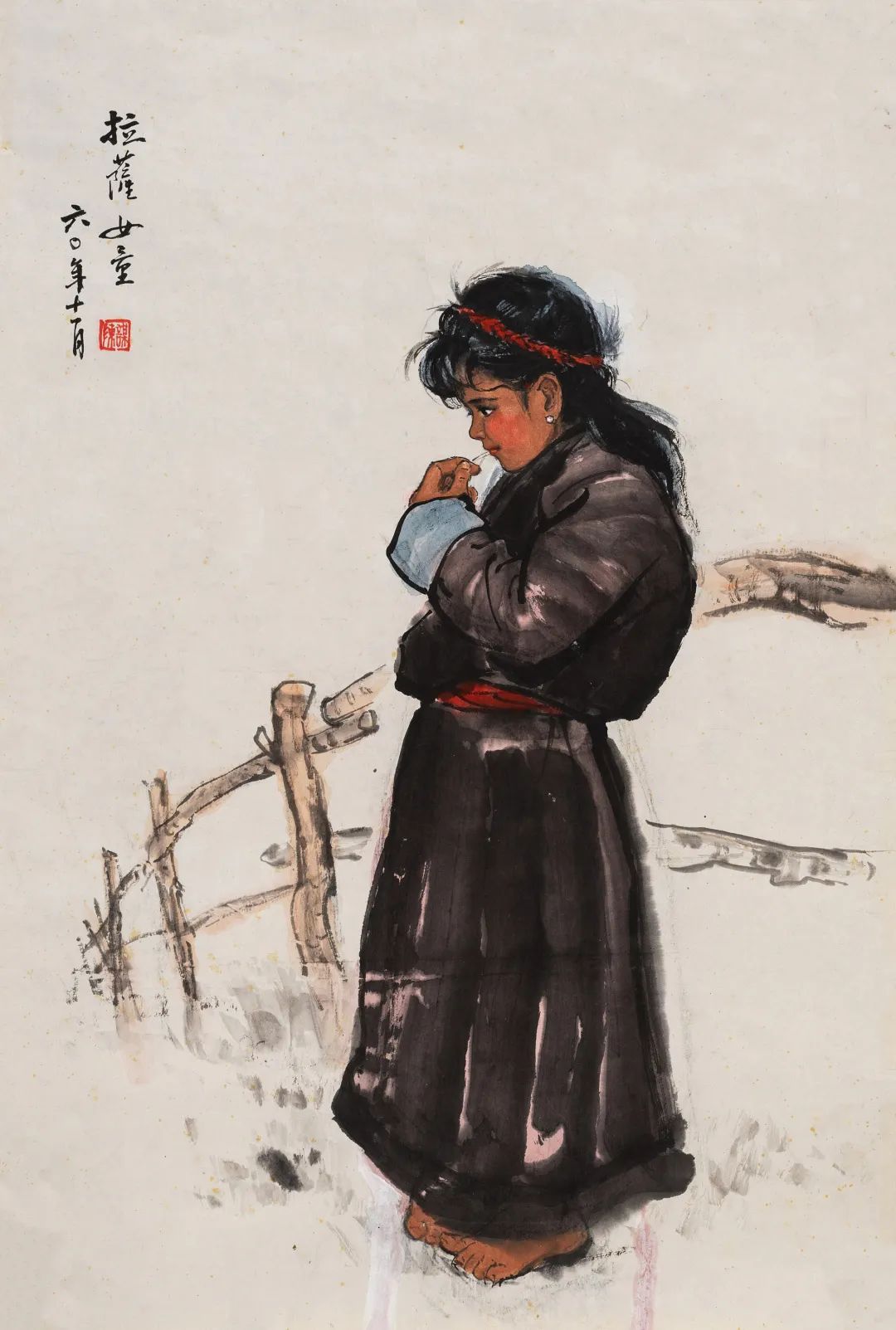 荣宝斋库存书画名家作品拍卖会,北京荣宝艺术品拍卖公司征集作品