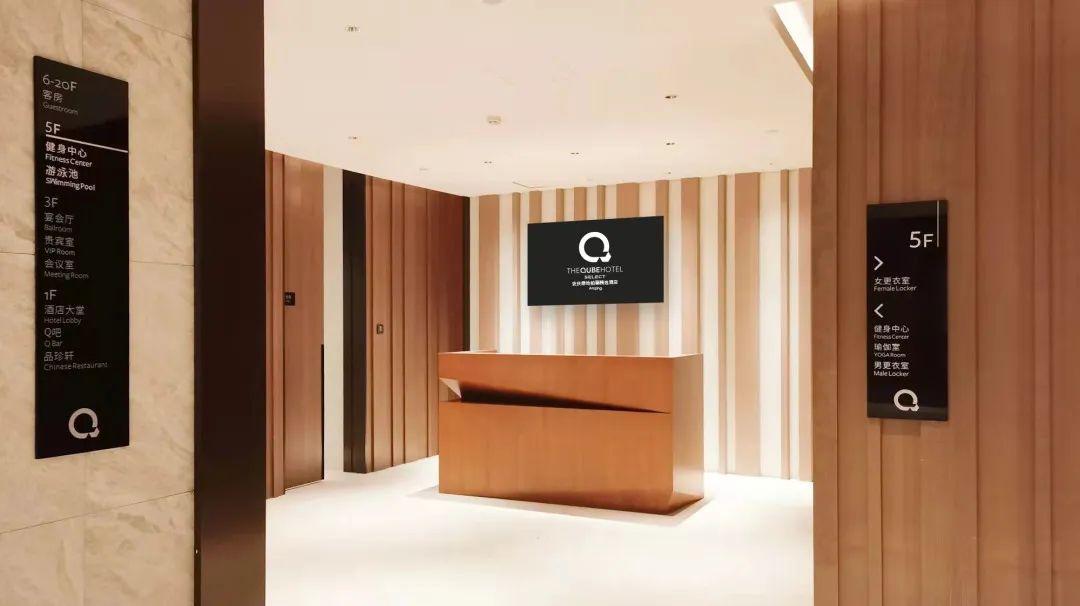 安庆绿地铂骊精选酒店附近,绿地铂骊精选酒店安庆