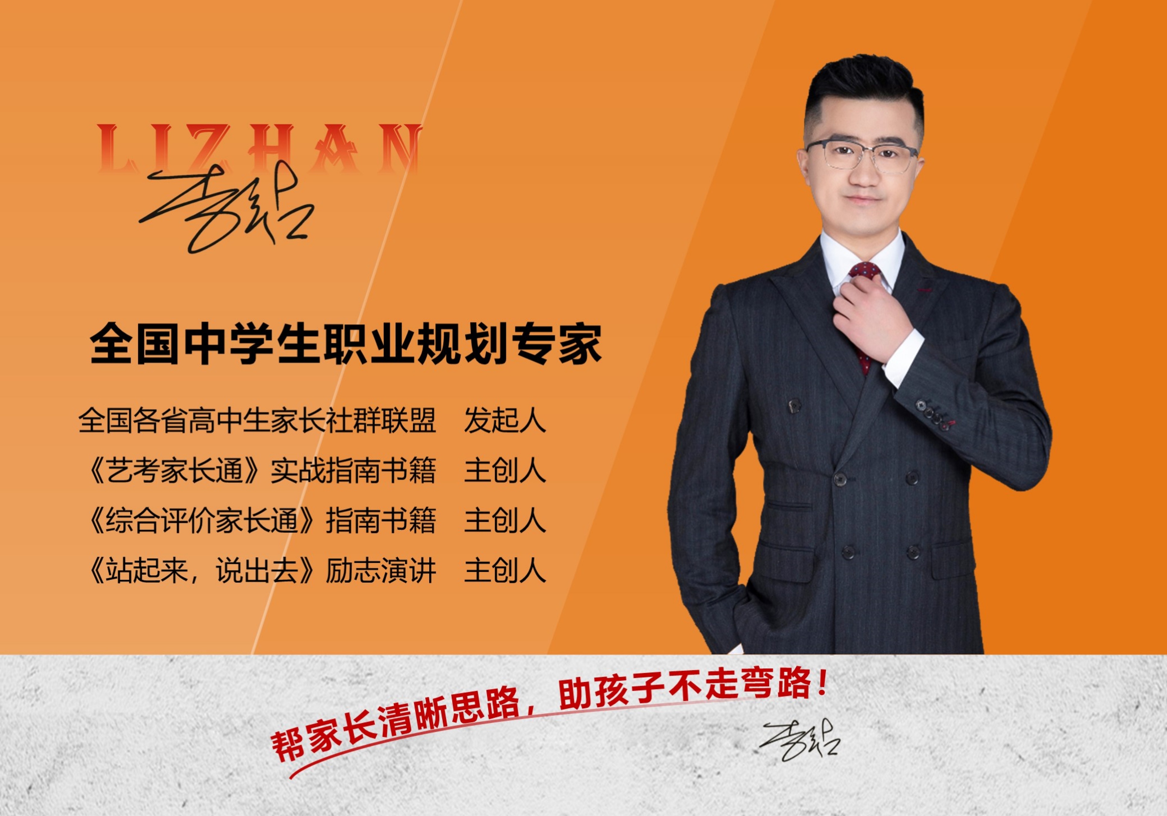 女孩很吃香的5大冷门高薪职业，工作体面又高薪，现在知道还不晚