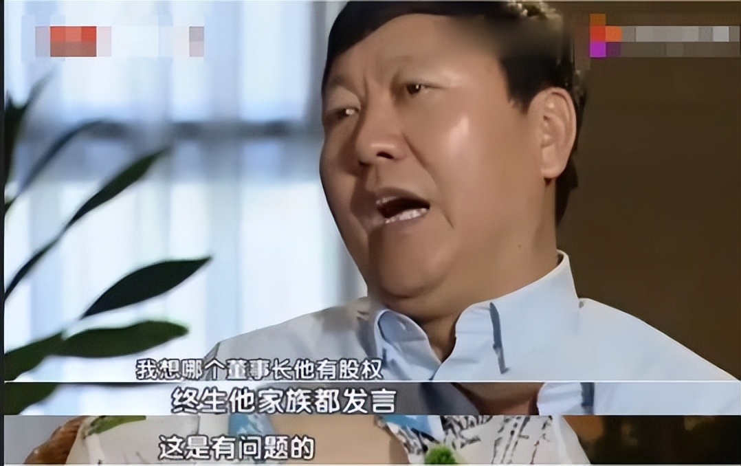 蒙牛集团创始人牛根生的传奇故事,蒙牛集团董事长牛根生发家史