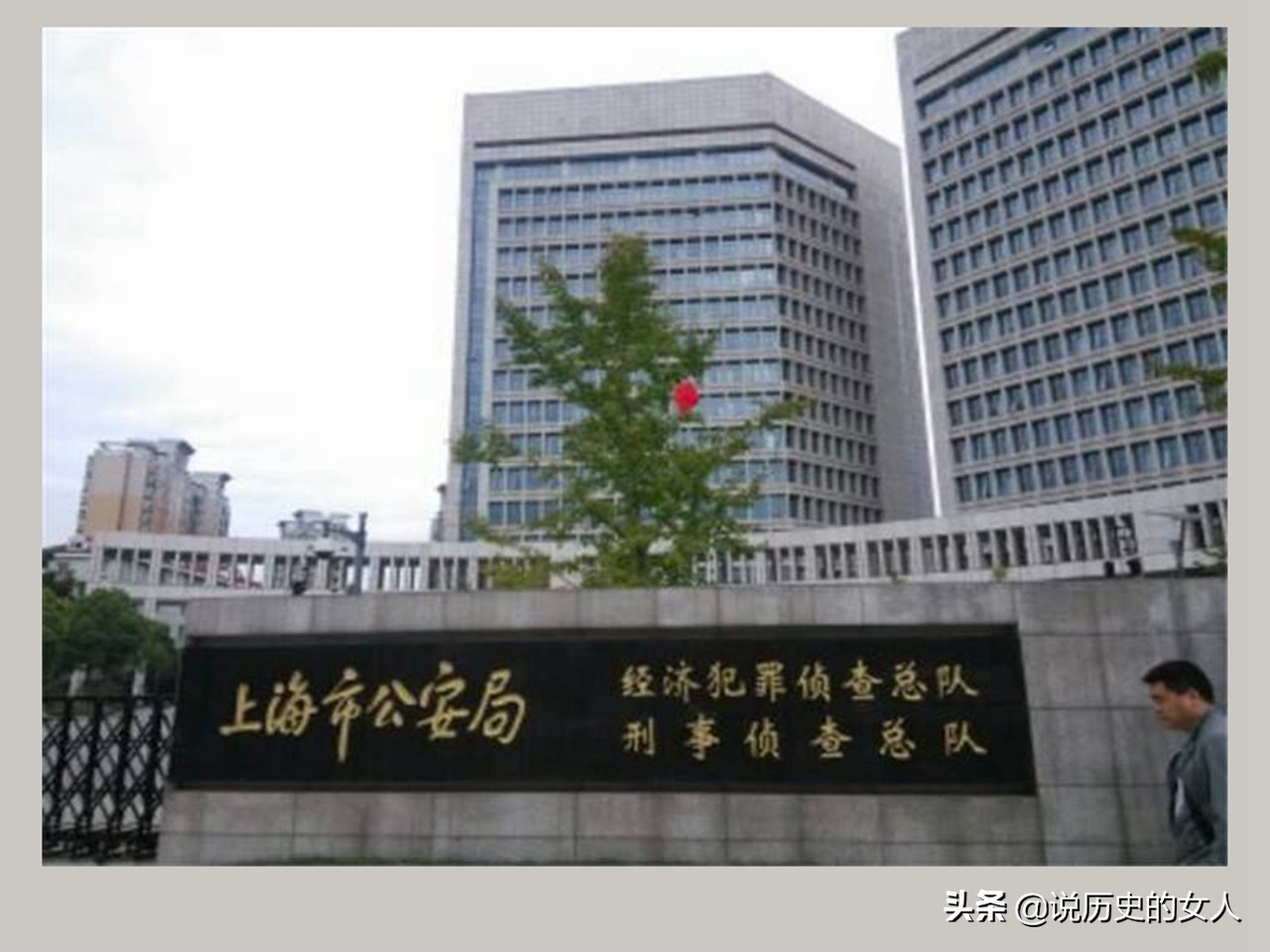 1999年，林老太好心收留谭建明谢建华，被盗20万美金，结果如何？