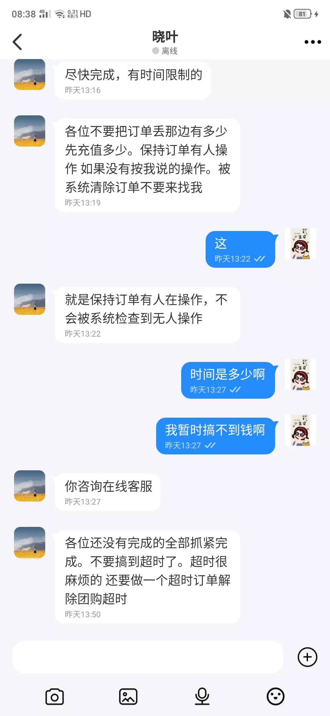 被骗20万还不起怎么办,被骗20万没了怎么办