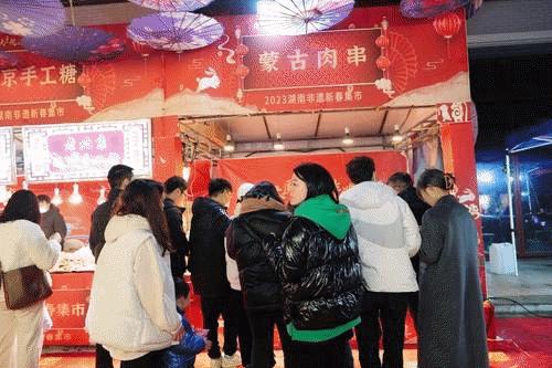 湖南汉服非遗,长沙新国潮汉服文化节