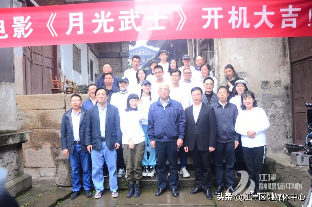 厉害了！100余部影片在江津选景拍摄