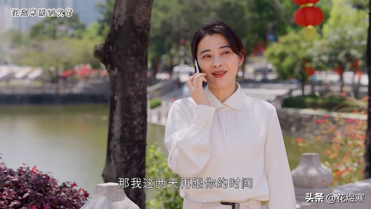 打开生活：看懂付心童的“保险”人生，才明白为何这是场“*局骗**”