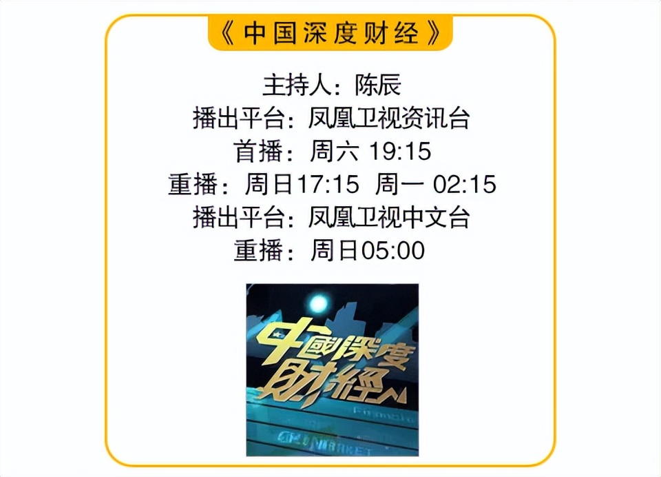 一线房价止跌企稳,一线楼市降温