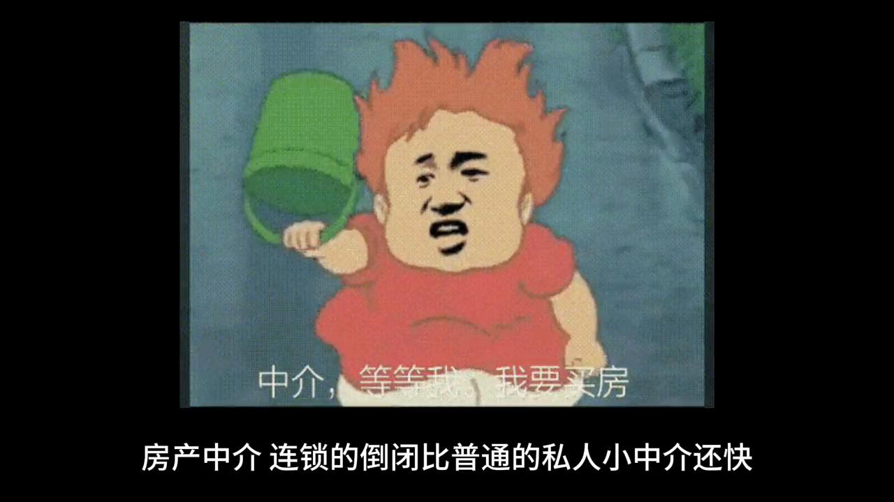 今日话题普通人能不能创业,今日话题自己创业真的比上班强吗