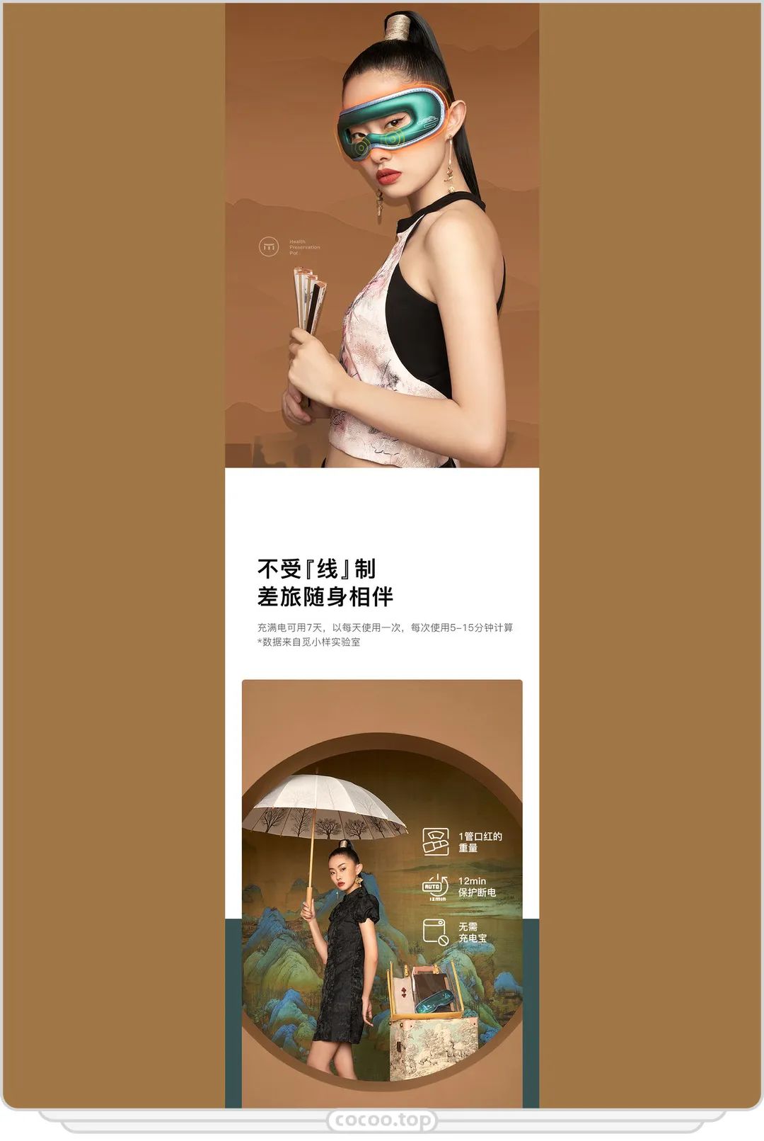 促销海报如何设计更加吸引人,超市促销海报图片大全