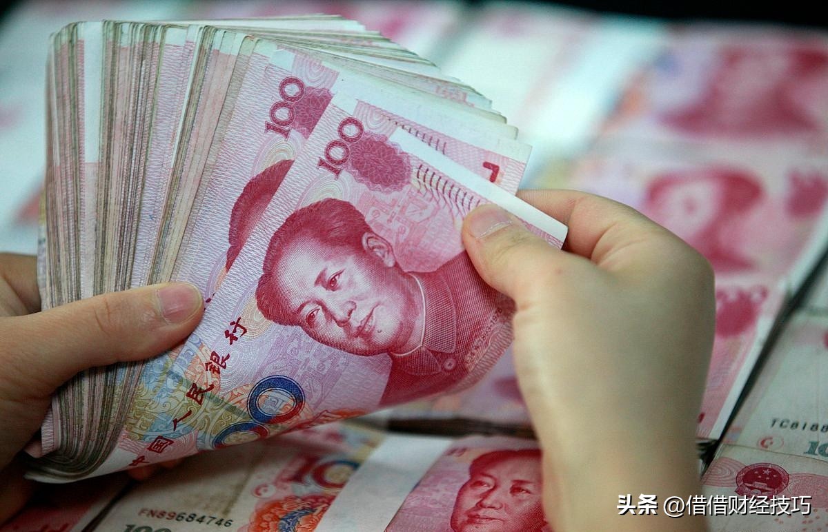 6大国有银行最新存款利率,五年哪家银行存款利率高