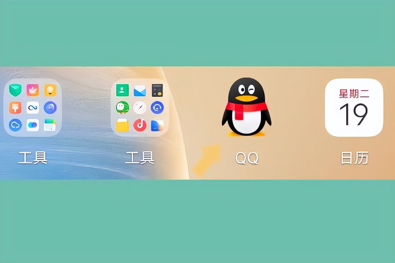 qq被盗怎么紧急冻结自己的qq号,qq被盗怎么冻结自己的qq号