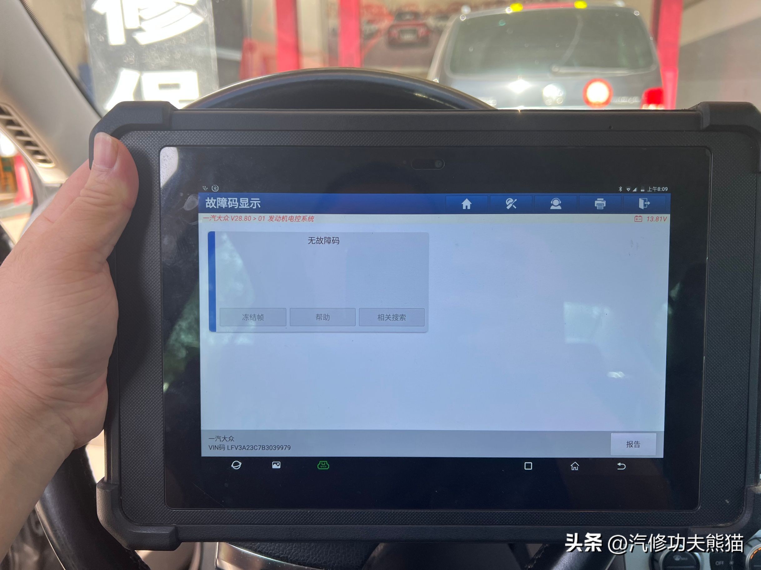 三十万公里的大众迈腾,三十万公里的迈腾b8