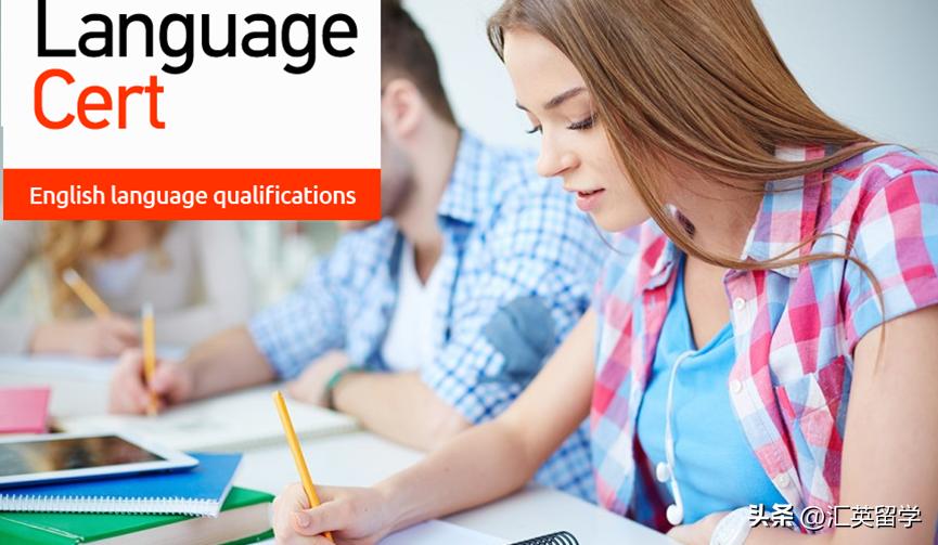 留学英国雅思考试是什么考试,英国雅思考试哪种好