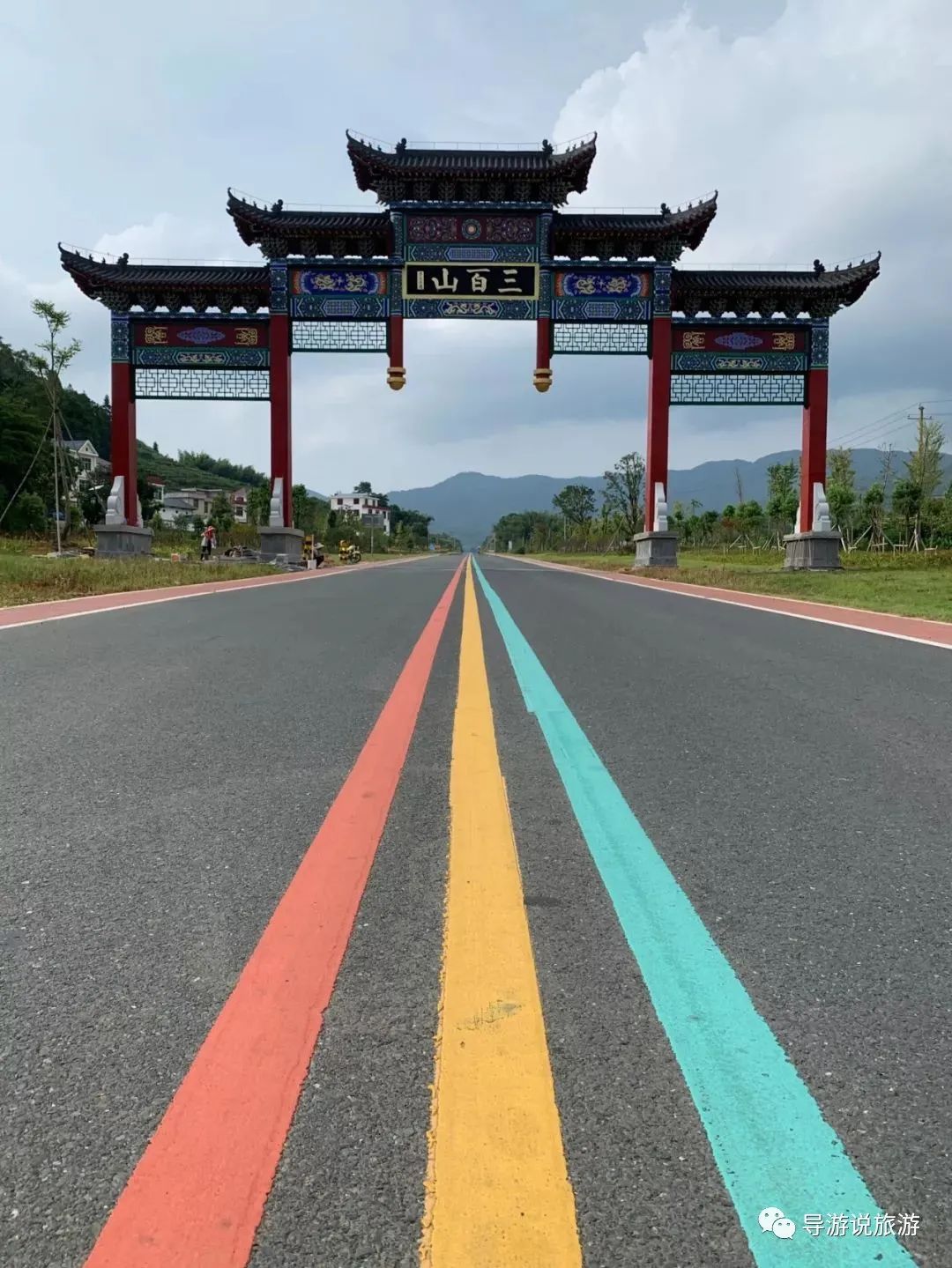 江西赣州安远三百山风景区,赣州市安远三百山景区爆款视频