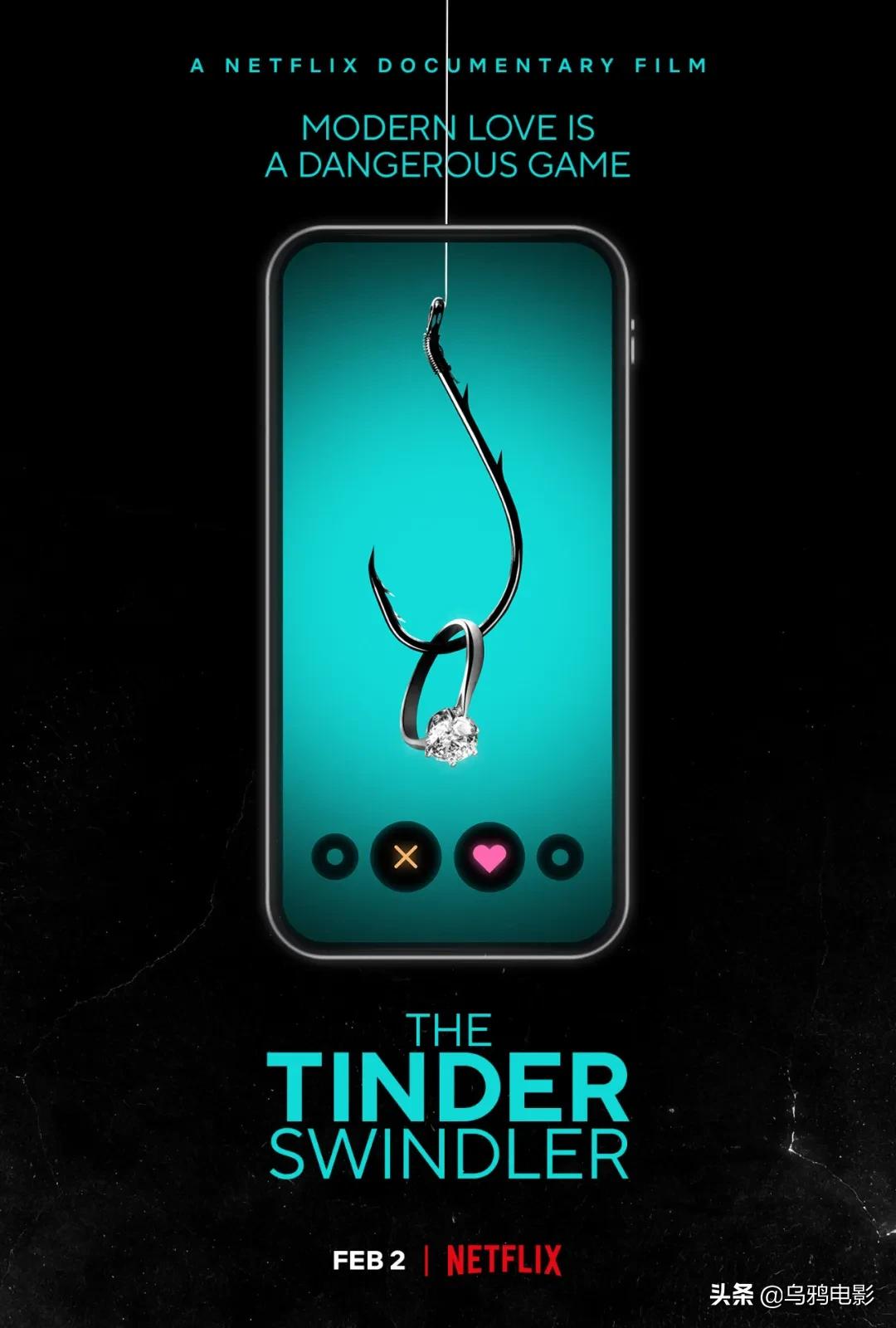 真人真事一夜暴富,真人真事渣男谋财害命