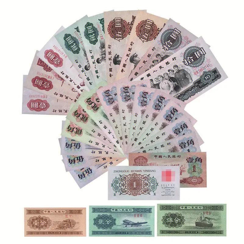 人民币这个称呼是怎么来的,中国的人民币在国际上怎么称呼