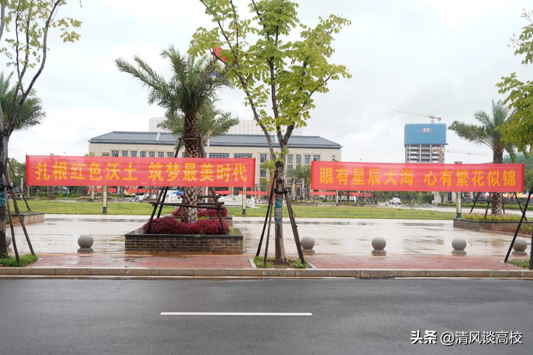 扎根红土：隐藏于江西客家摇篮的矿冶名校