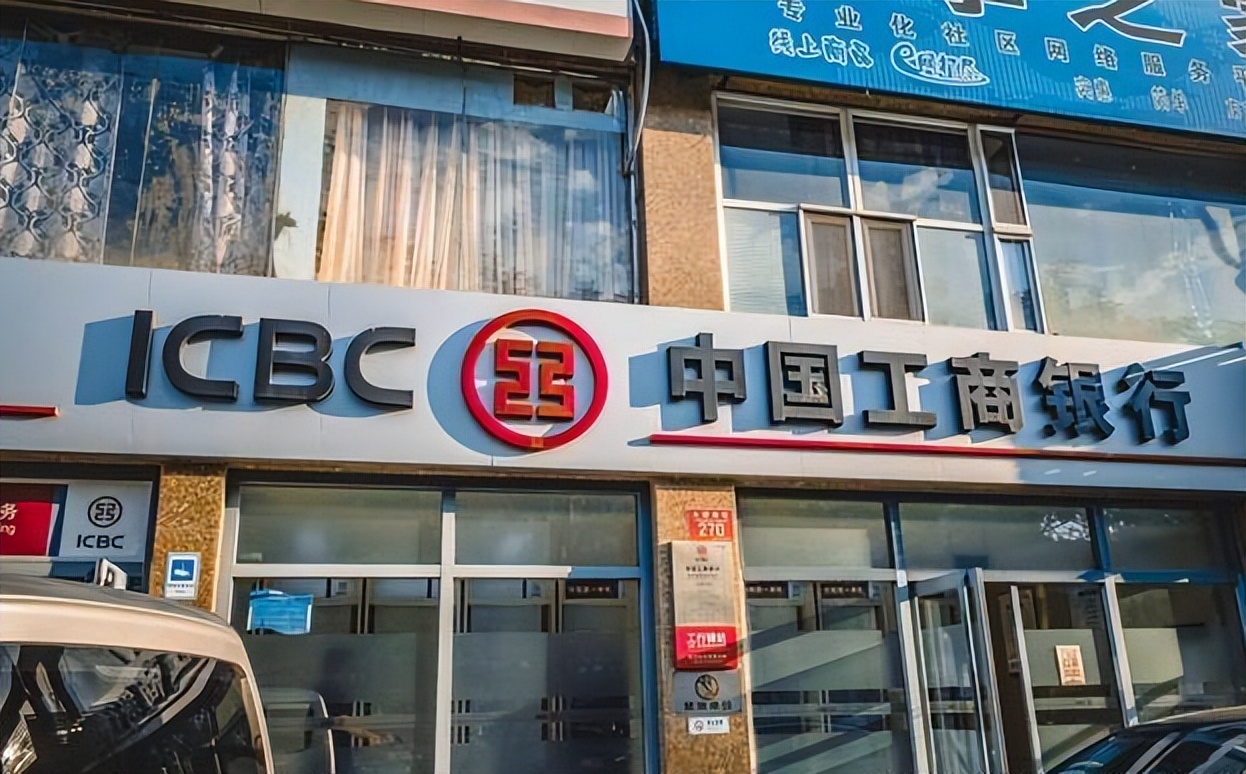 50万存工商银行活期一月利息多少,工商银行2022大额50万元一年利息