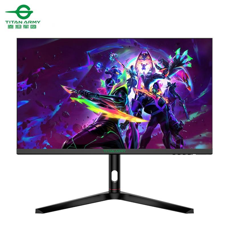 如何挑选合适的电竞显示器,目前主流显示器选购