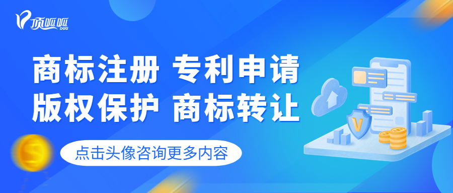 文字商标申请注册操作流程,个体户商标申请操作流程详细教程