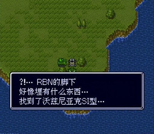 sfc重装机兵r金手指,sfc重装机兵1攻略完整版