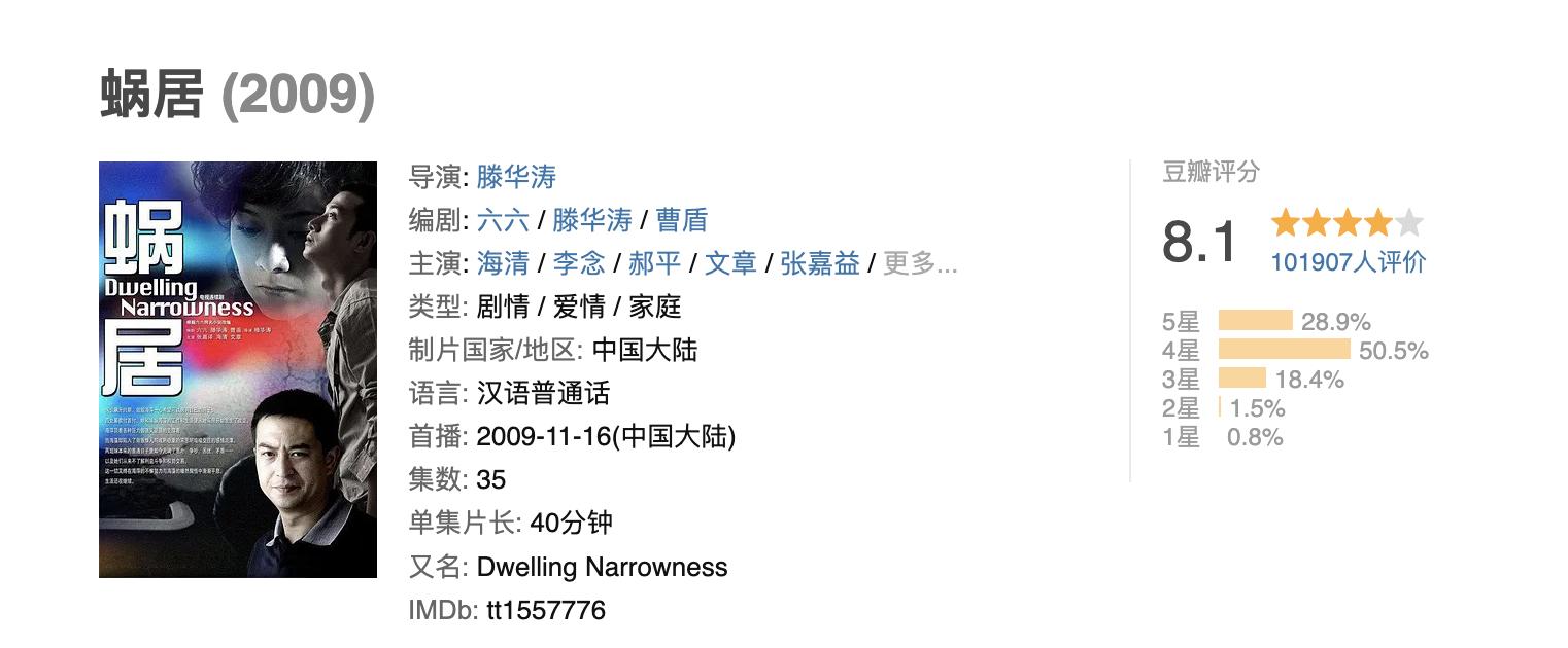 明星揭穿内娱黑幕,明星揭穿内娱黑幕哪家强