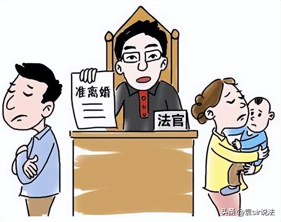 遇到一方不履行离婚协议怎么办,一方拖着不离婚怎么办2021