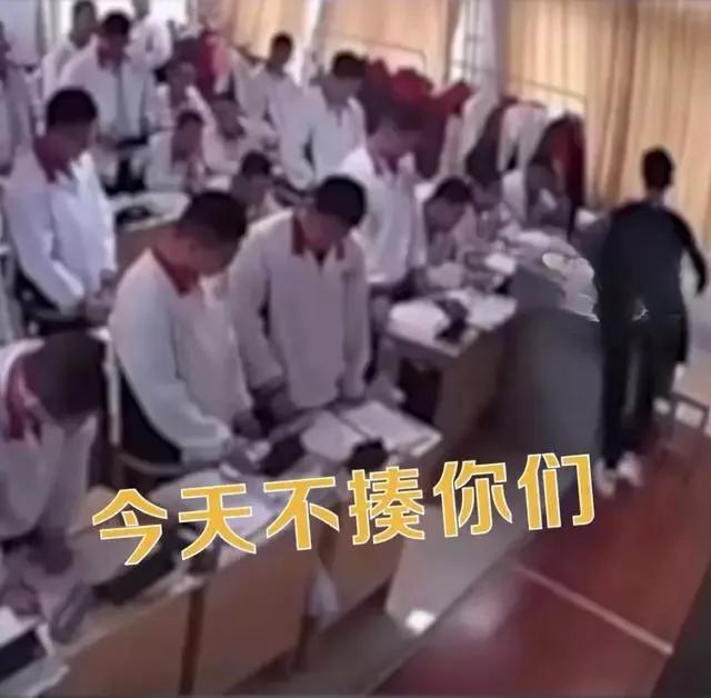 教师铁饭碗不好端!济南一中学老师揍了全班学生，解气了，被停职!