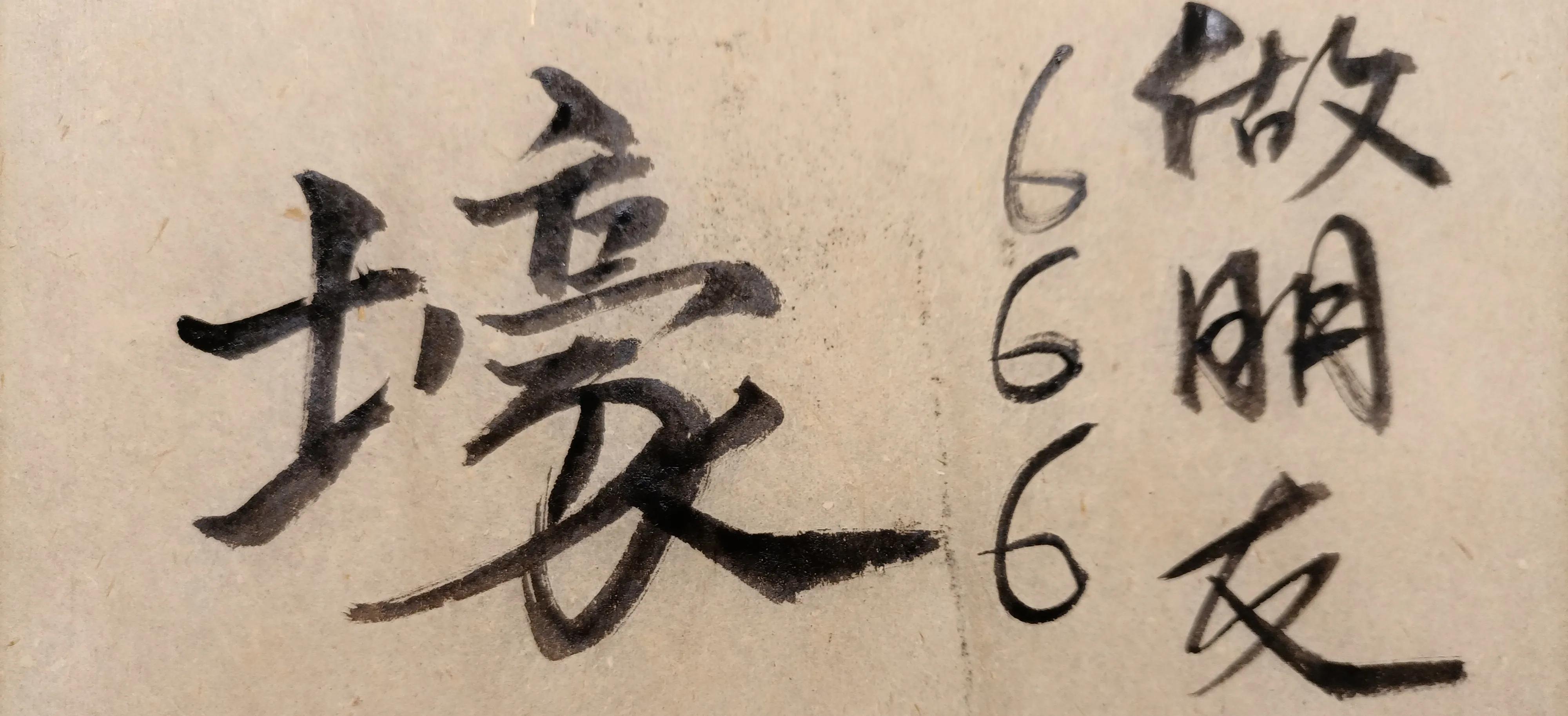 弱电知识免费视频教程,智能化弱电该学习哪些知识