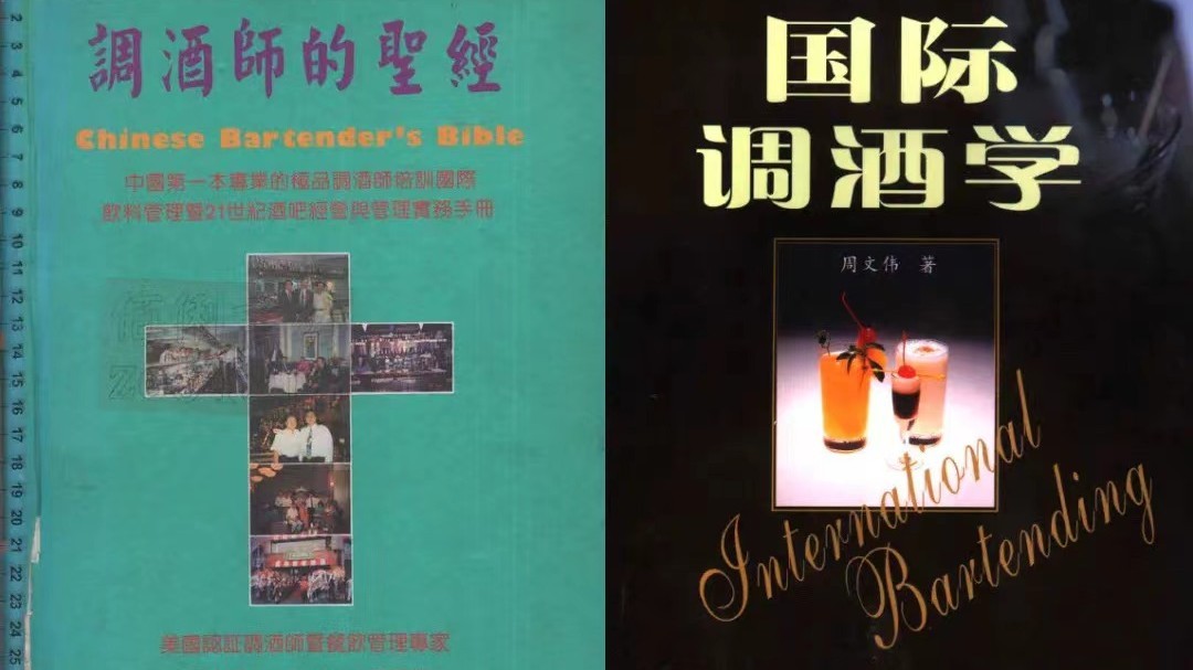 68岁善良华裔教授,68岁华裔教授血洗美国教堂