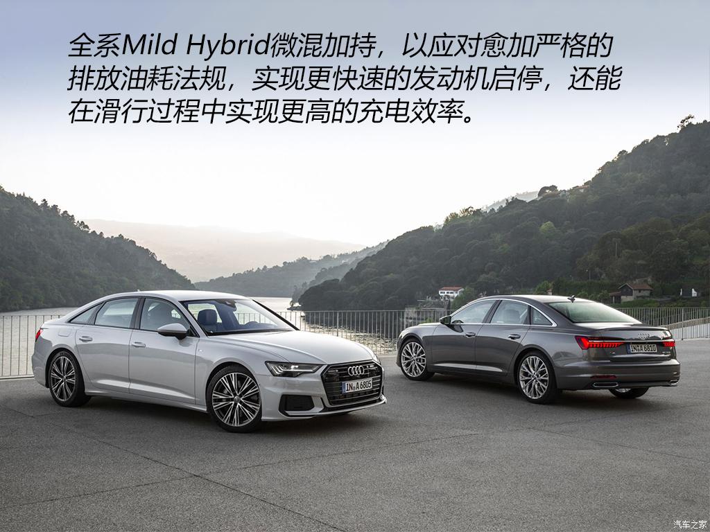 新款奥迪a6l惊艳时刻,经典车型c7奥迪a6l