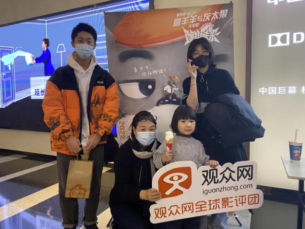 喜羊羊与灰太狼电影官方网,喜羊羊与灰太狼大电影超前点映