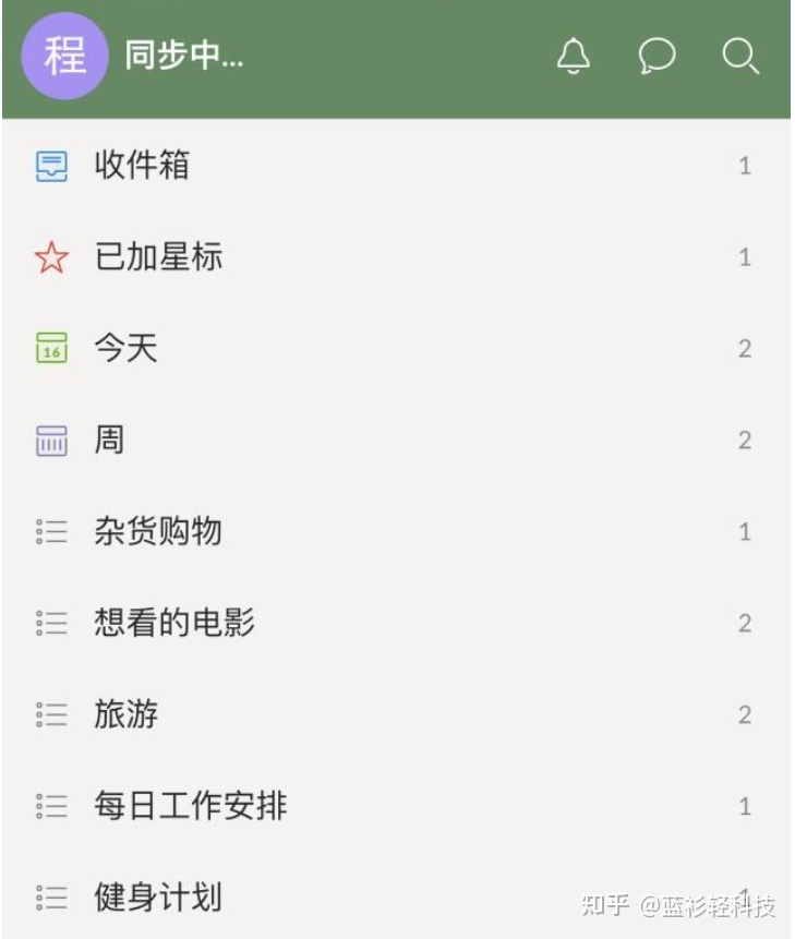手机必备app软件大全,手机里必备的6款app
