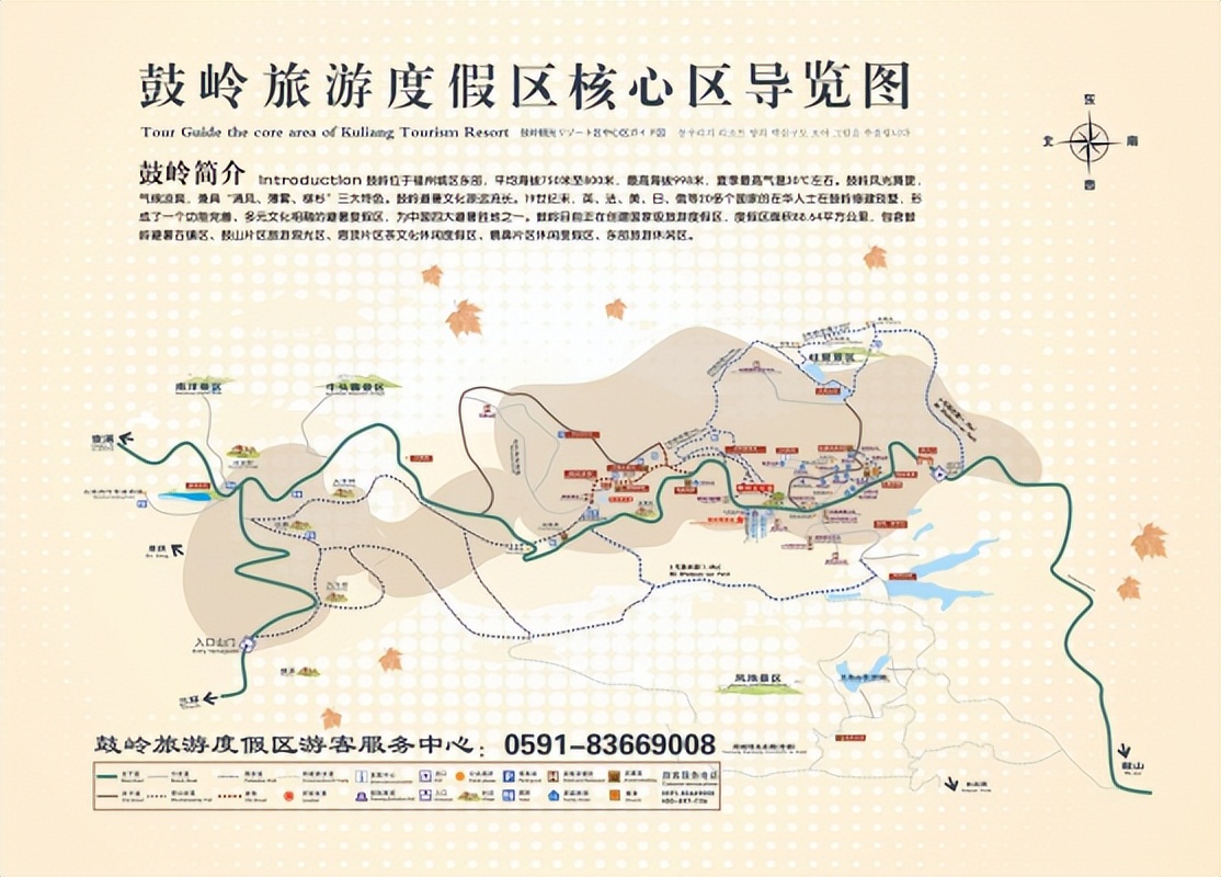 国家级旅游度假区全解析,中国旅游度假区排行榜最新
