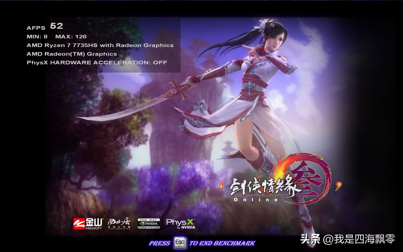 ser6provest测评,ser6provest开箱