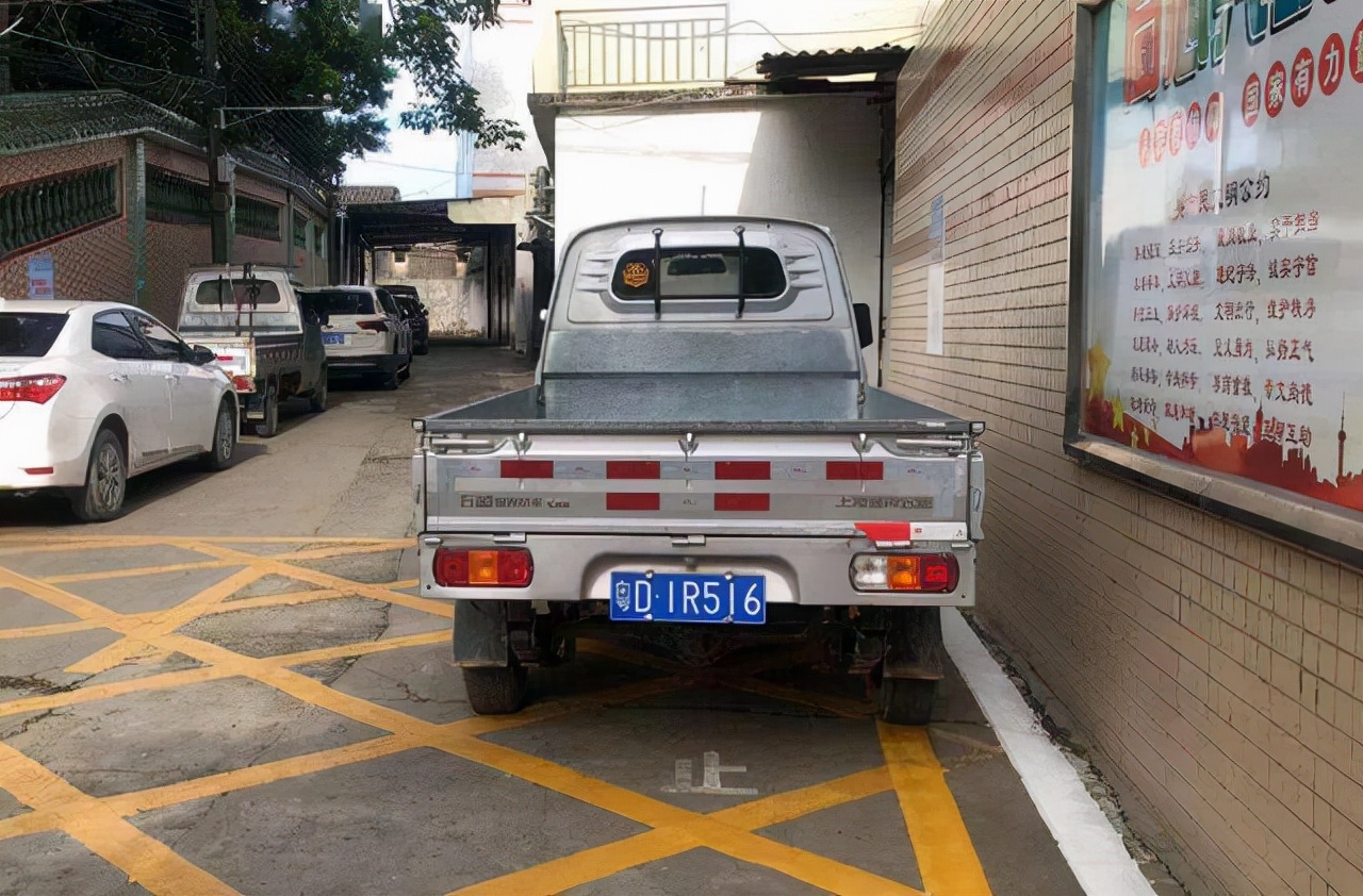 为什么汕头车牌是粤d,粤d车牌