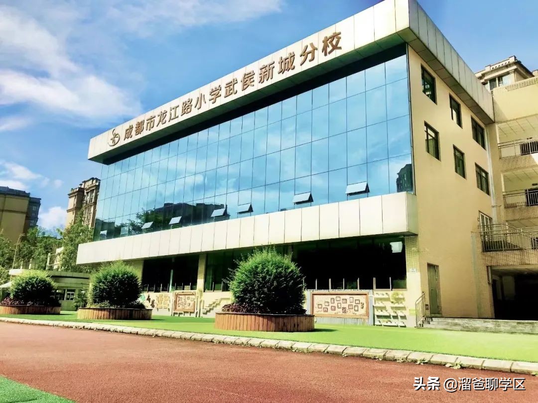 青羊新城与二八板块哪个更好,成都青羊区二八板块是哪些