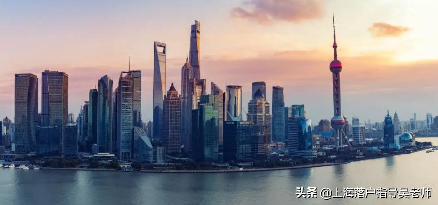 上海居转户补税落户,落户上海居转户