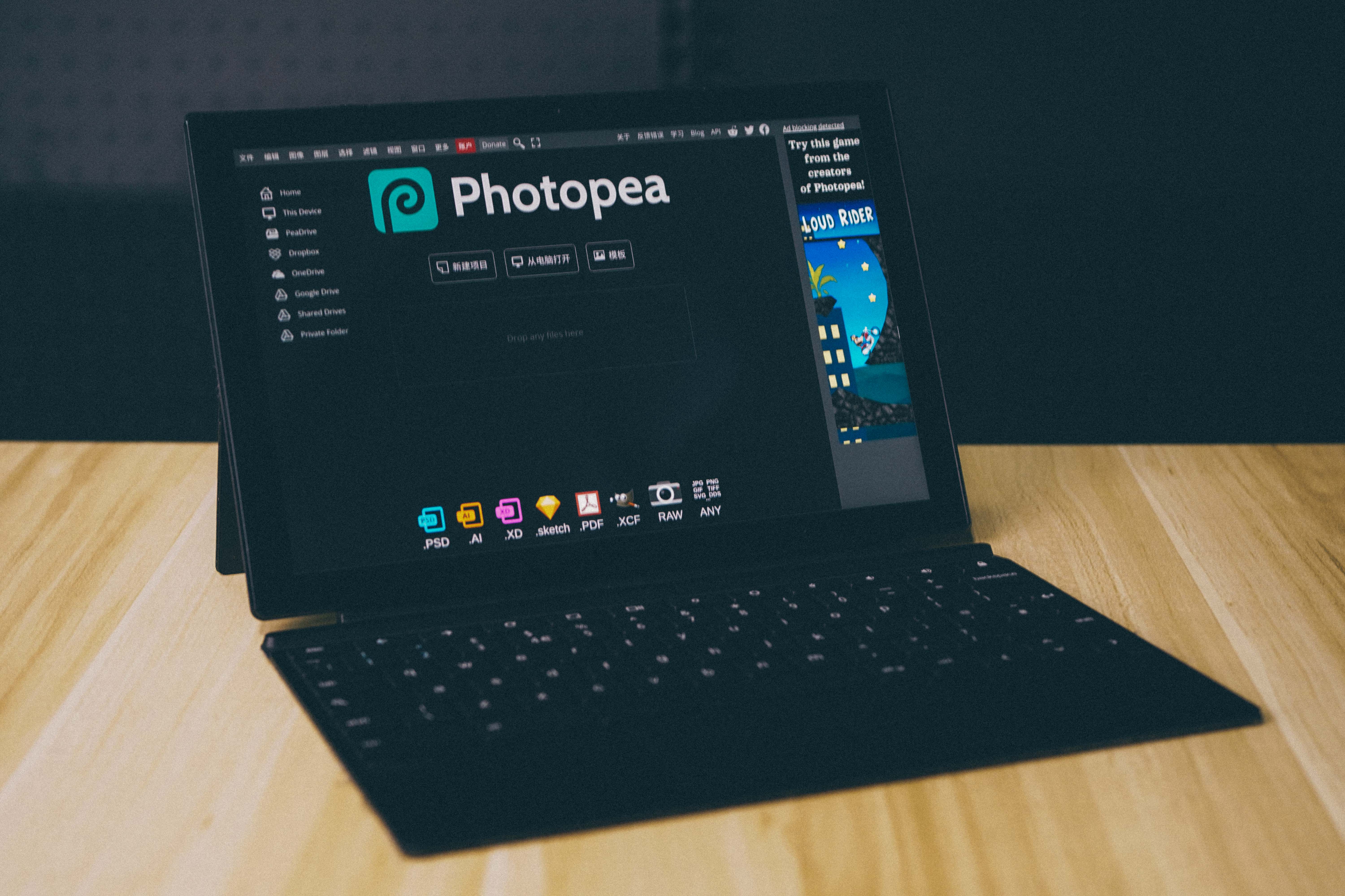 花几百块钱买一台平板,chromebook平板电脑值得入手吗