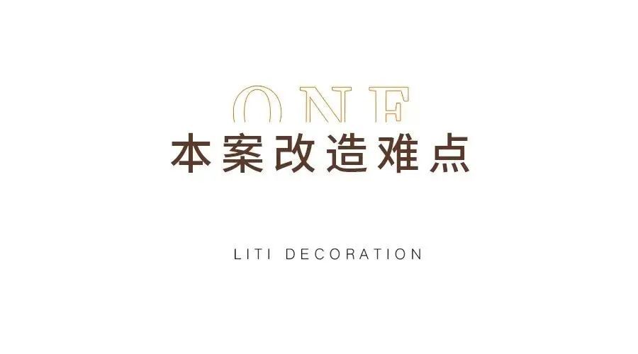 石家庄老房装修公司排行榜,石家庄十大装修公司有几家