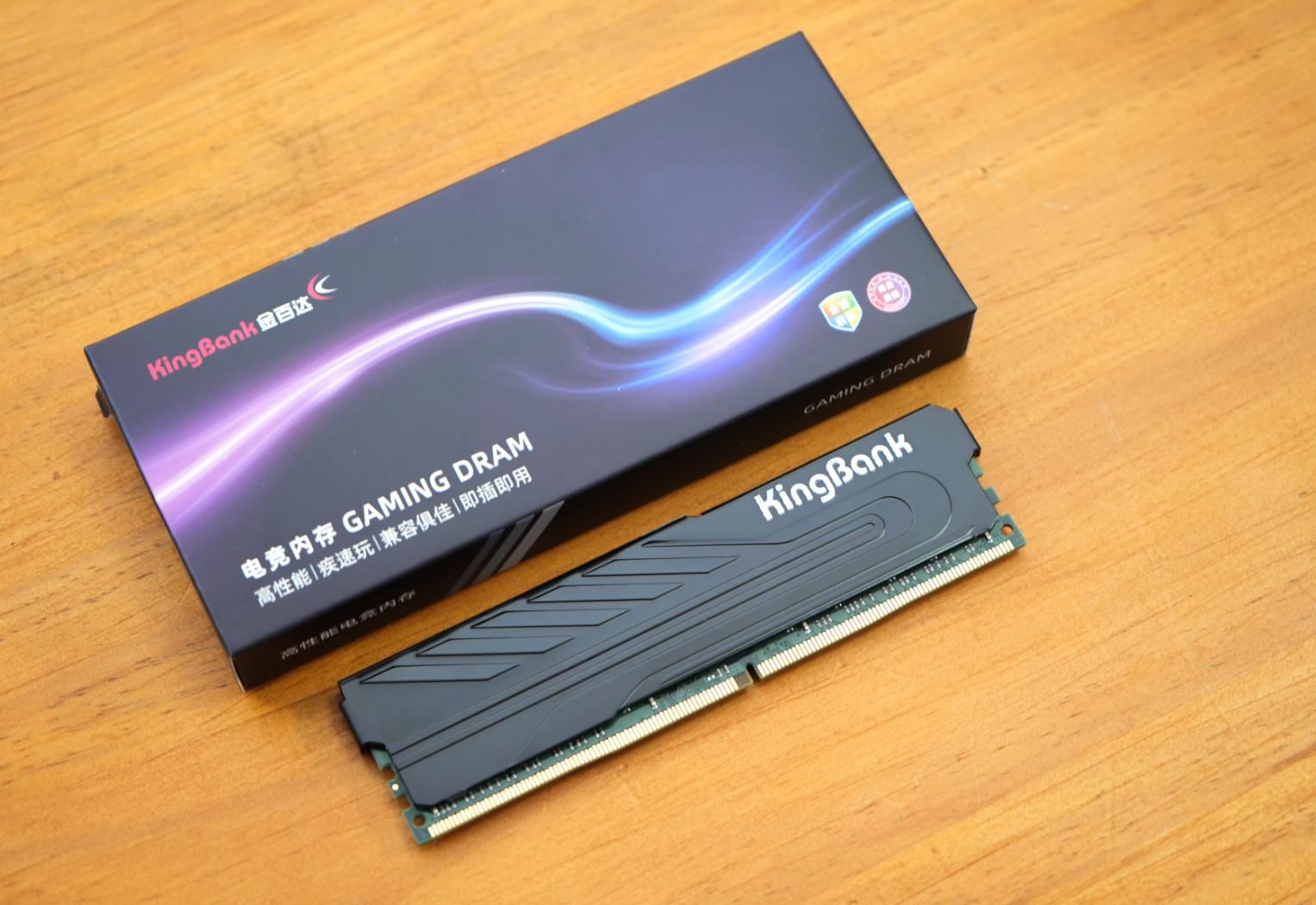 联想天逸510s详细细节详解,联想天逸510s换内存怎么选