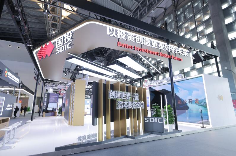 国投集团央企排名第几,央企国投集团排名